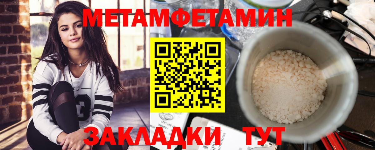 АМФ Premium Дагестанские Огни