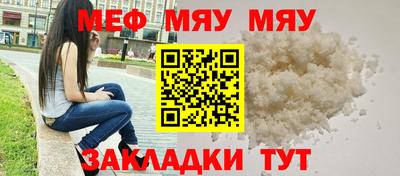 спиды Донецк