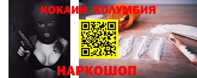 стафф Донской