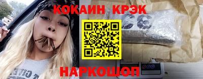 дистиллят марихуана Дубна