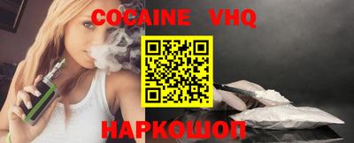 спиды Донецк