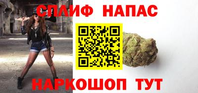 дистиллят марихуана Дубна