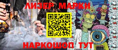 стафф Донской