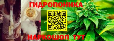 дистиллят марихуана Дубна