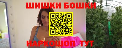 дистиллят марихуана Дубна