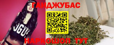 стафф Донской