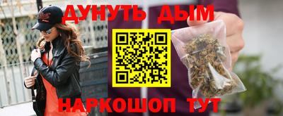 стафф Донской