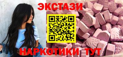 стафф Донской