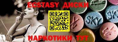дистиллят марихуана Дубна