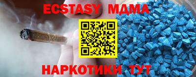 стафф Донской