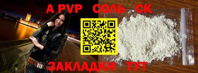 дистиллят марихуана Дубна