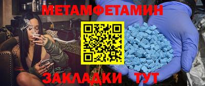 дистиллят марихуана Дубна
