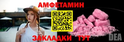 дистиллят марихуана Дубна