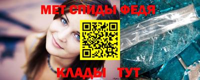 стафф Донской