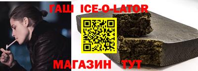 стафф Донской