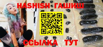 спиды Донецк
