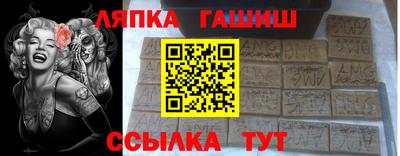 дистиллят марихуана Дубна