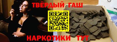 дистиллят марихуана Дубна