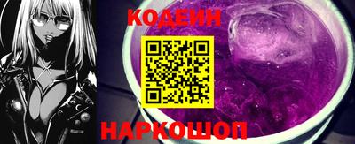 спиды Донецк