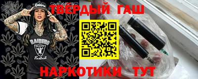 стафф Донской