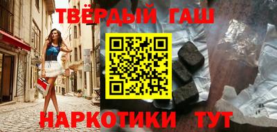 дистиллят марихуана Дубна