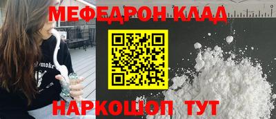 дистиллят марихуана Дубна