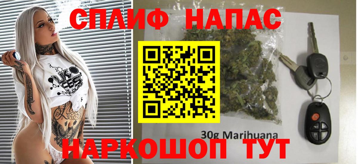 Дагестанские Огни  Шишки марихуана MAZAR  Канабис конопля  Шишки марихуана план  Вход с VPN 